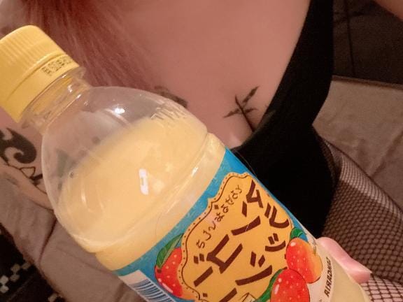 「ありがとう」06/19(木) 17:07 | ララ☆モデル級スタイルバニーの写メ