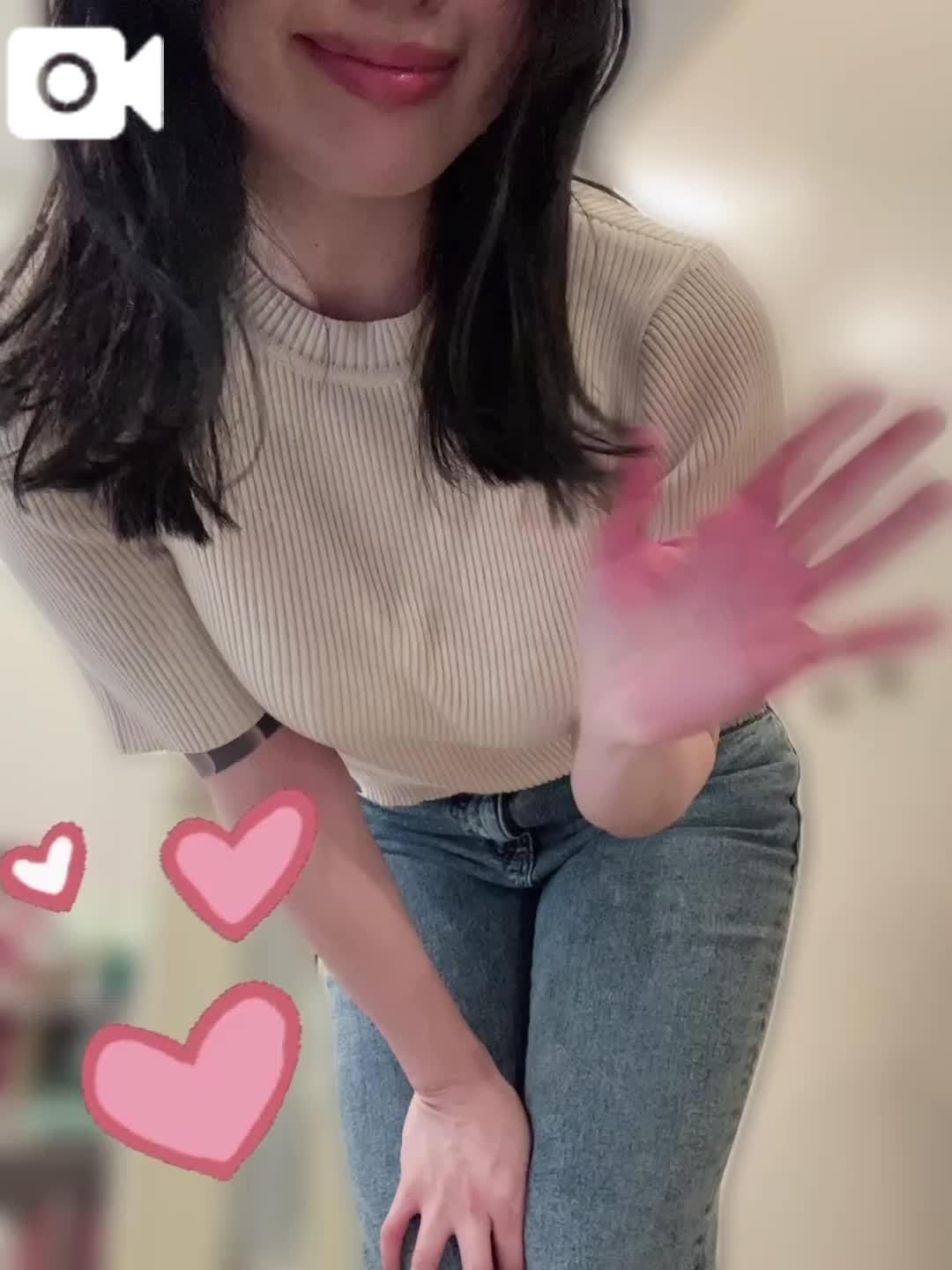 「新しい気持ち♪」06/19(木) 17:20 | エマ♡美エロバニー♡の写メ