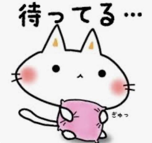 「今月の予定♡（（変更あり！！」06/19(木) 18:11 | りさの写メ