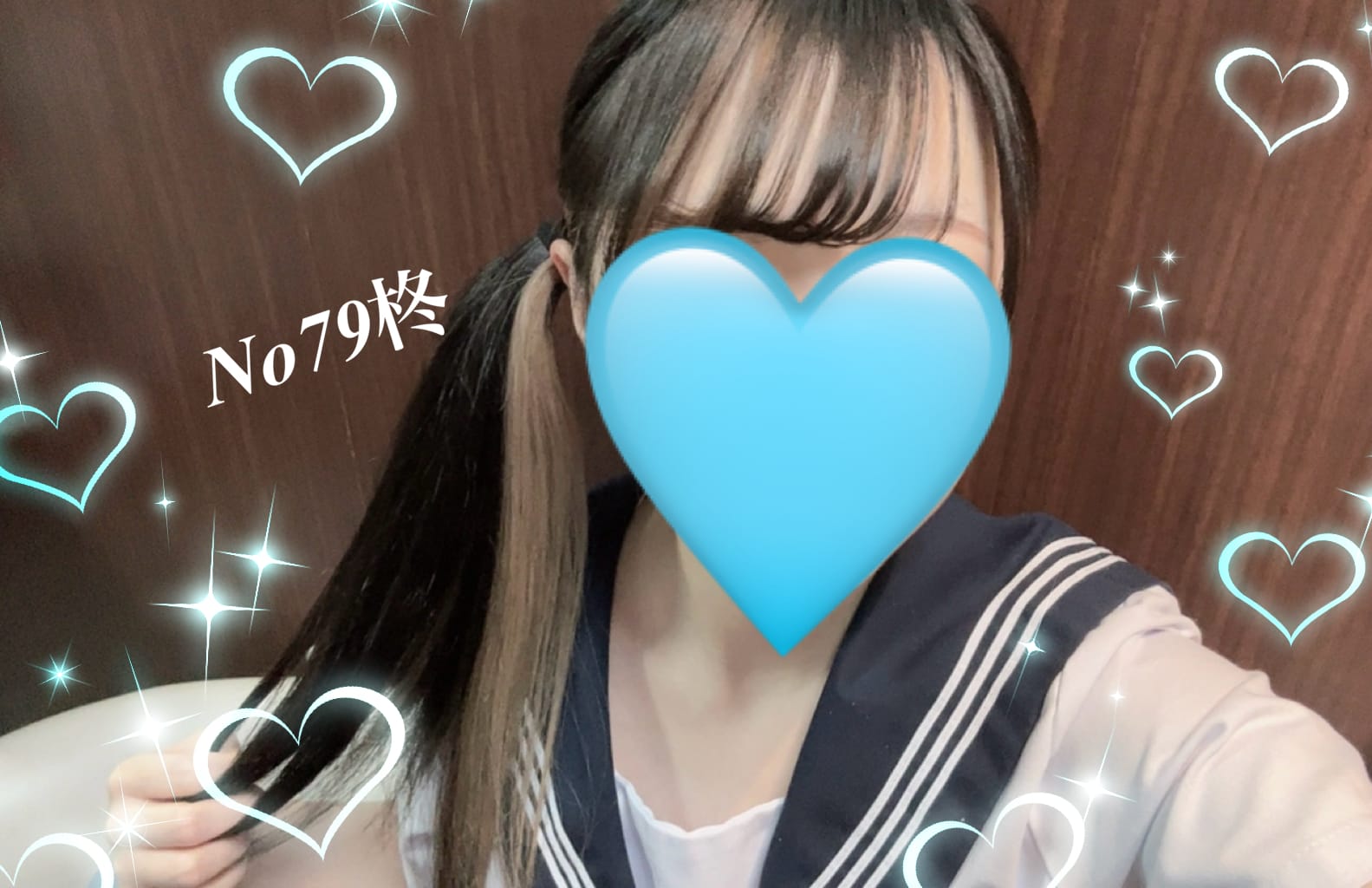 No.79 柊|川崎ピンサロの最新写メ日記