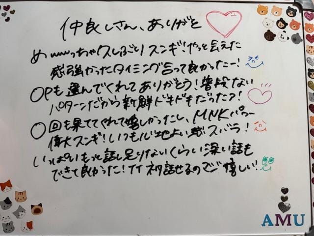 image0.jpeg