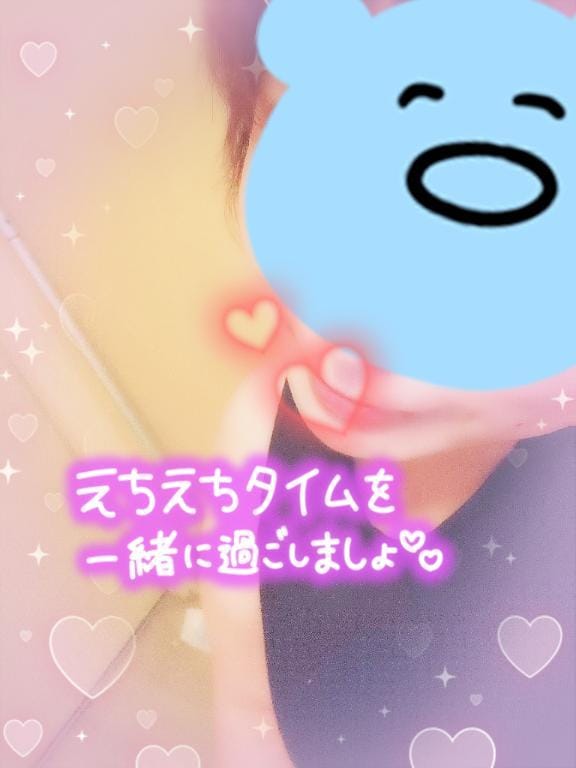 「こんばんいおりん」06/20(金) 20:31 | 朝長 いおりの写メ