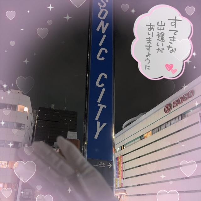 「来週はお休みです！！」06/20(金) 21:17 | じゅらの写メ