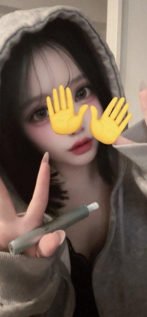 せいな|名古屋デリヘルの最新写メ日記