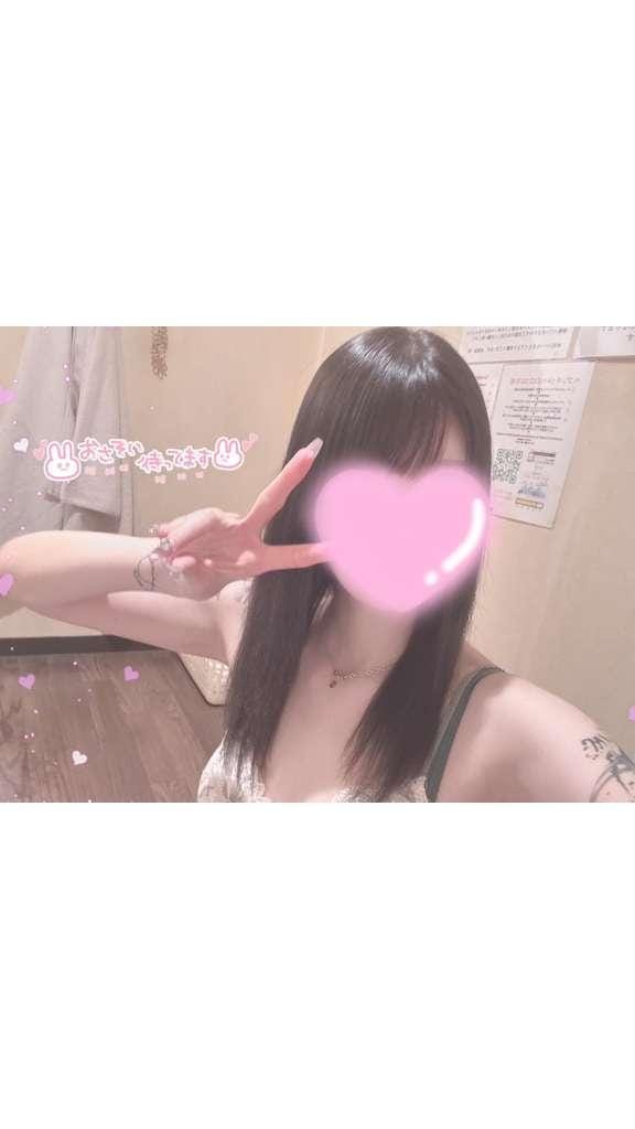 「土曜日」06/21(土) 15:25 | みなみの写メ