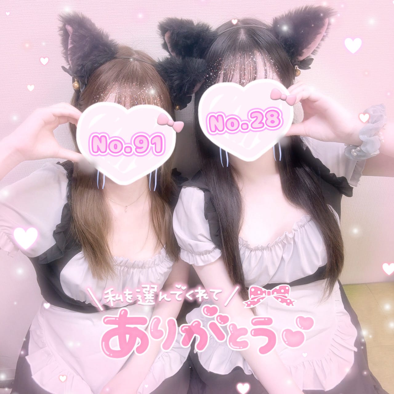 「昨日のお礼日記です♡」06/21(土) 19:02 | No.91 星乃(ほしの)の写メ
