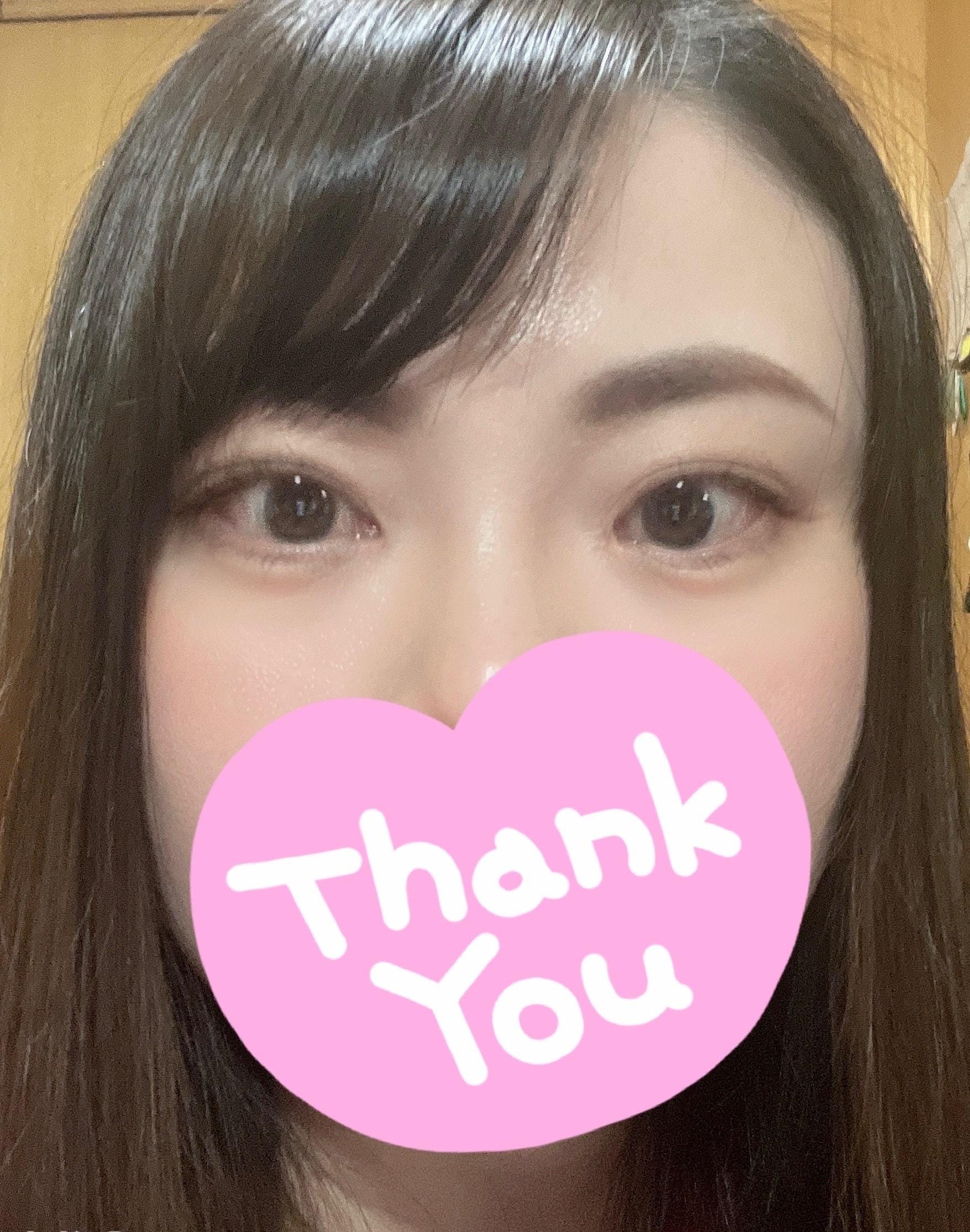 「しゅっきん」06/21(土) 19:35 | 黒木 えりの写メ