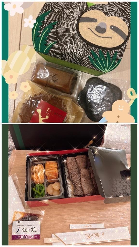 「」06/21(土) 19:42 | スミレの写メ日記