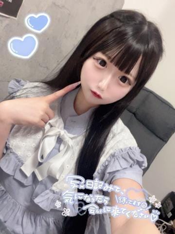 「待機中♡」06/21(土) 20:20 | 古澤りさの写メ