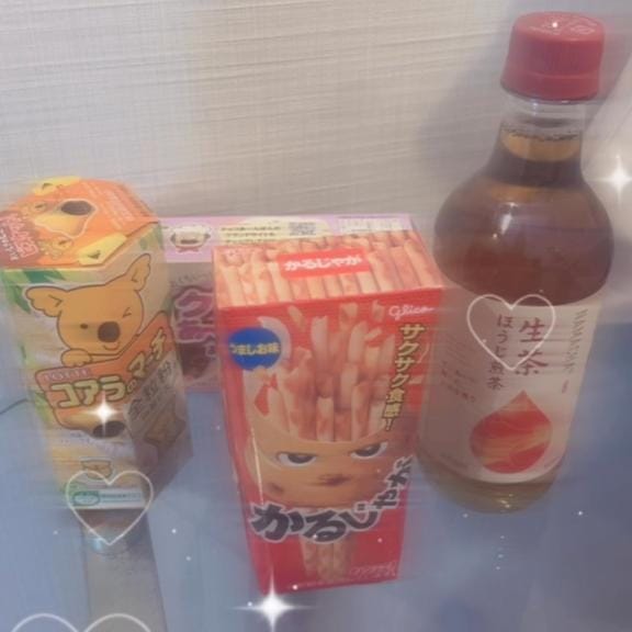 天使【テンシ】|新大阪デリヘルの最新写メ日記