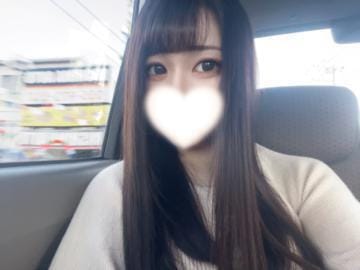 さやか|大宮風俗の最新写メ日記