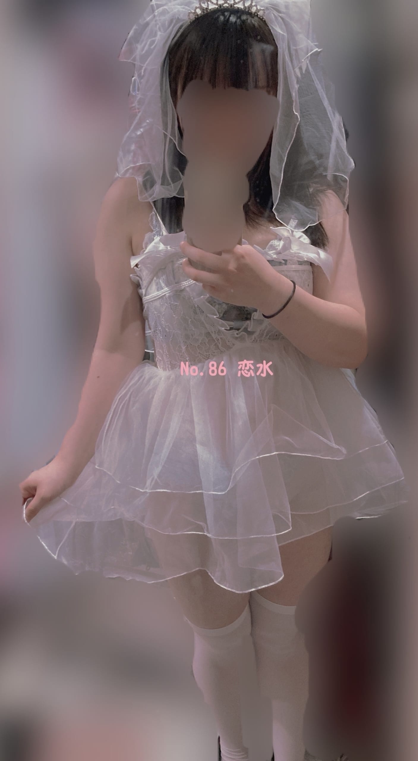 「花嫁！出勤しました！！」06/22(日) 12:53 | No.86 恋水の写メ日記