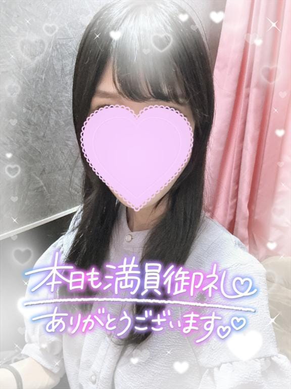 かのん|新宿・歌舞伎町風俗の最新写メ日記
