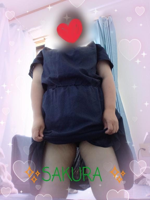さくら|下関風俗の最新写メ日記