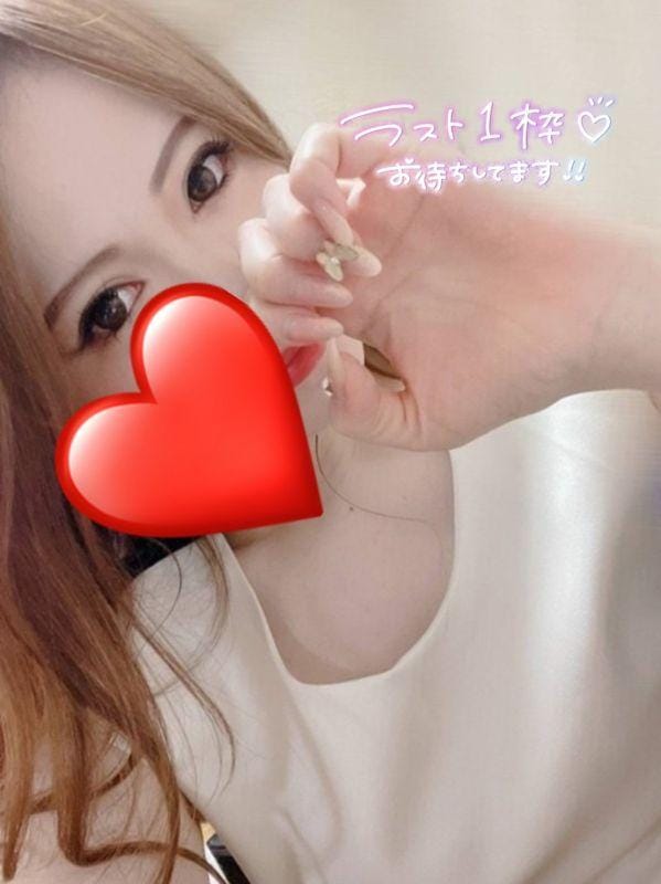 せな|横手デリヘルの最新写メ日記