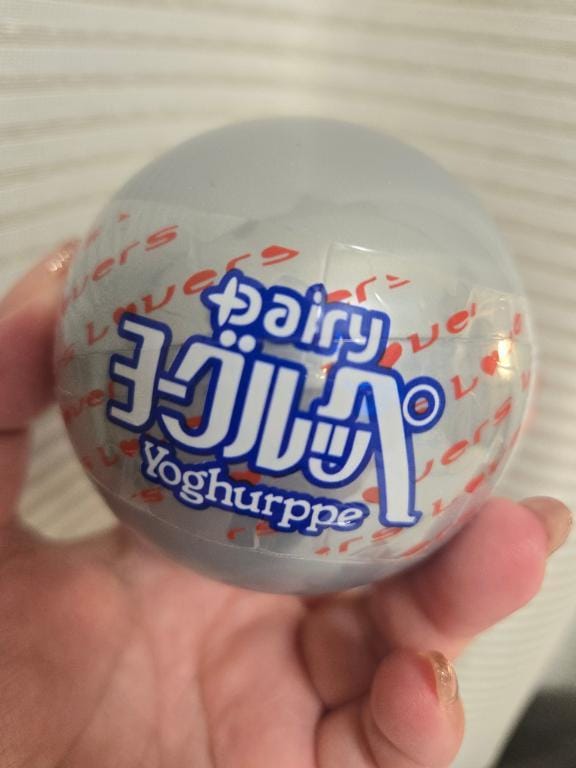 かなで|日暮里・西日暮里デリヘルの最新写メ日記