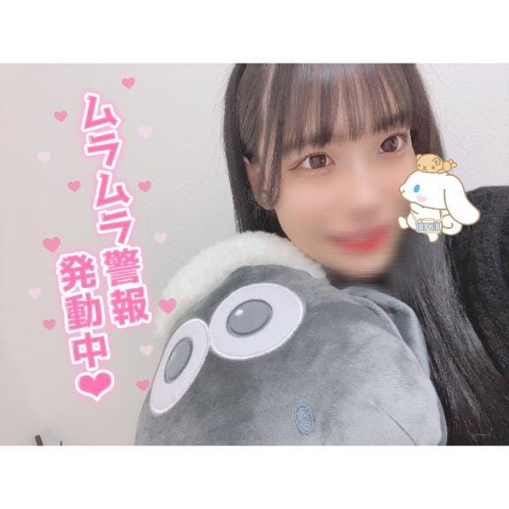 「」06/23(月) 13:27 | れもんの写メ