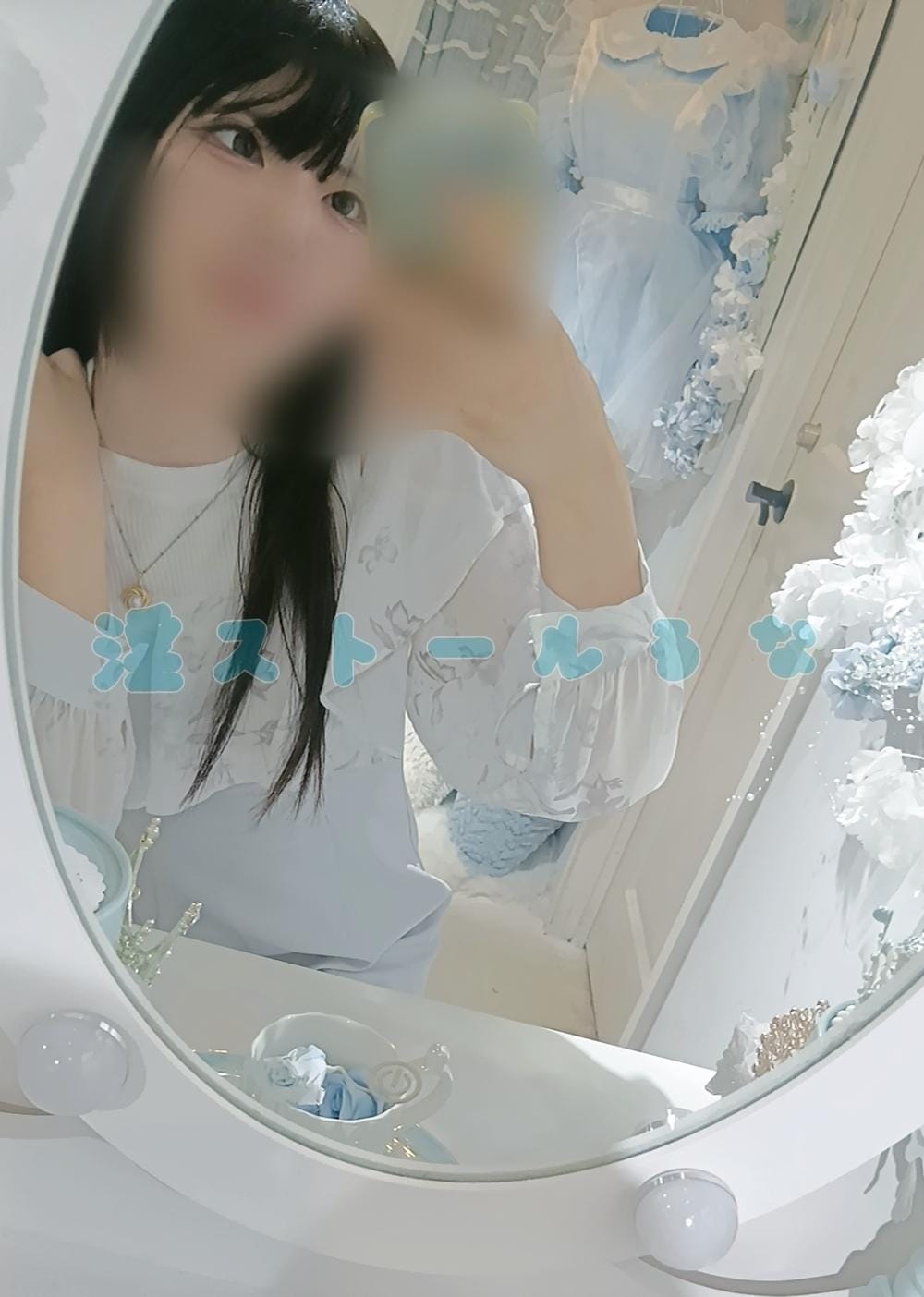 「本日出勤 ♡ 陥〇乳〇 ♡」06/23(月) 13:44 | 体犬るな【従順ペット】の写メ