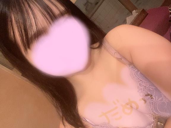 「夜 会える日 ！」06/23(月) 13:46 | ひかるの写メ