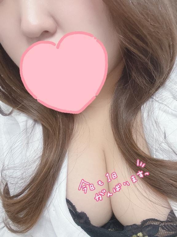 「出勤するよ〜♡」06/23(月) 14:20 | もかの写メ