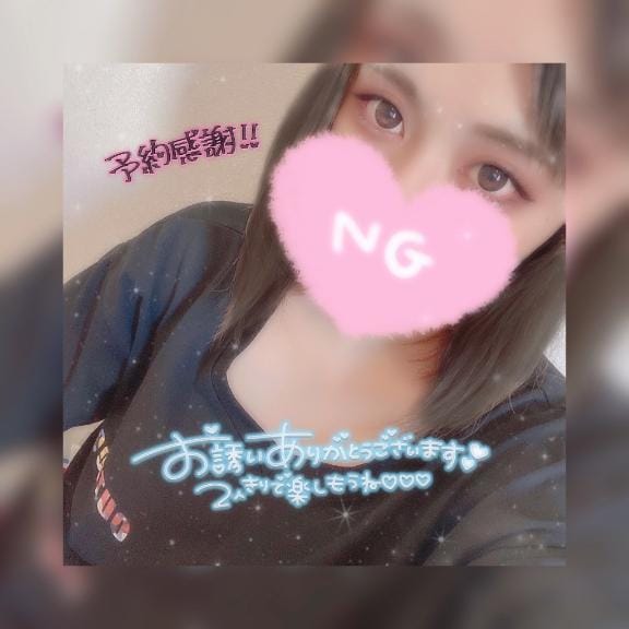 りさ☆お任せコスプレ無料☆|帯広風俗の最新写メ日記
