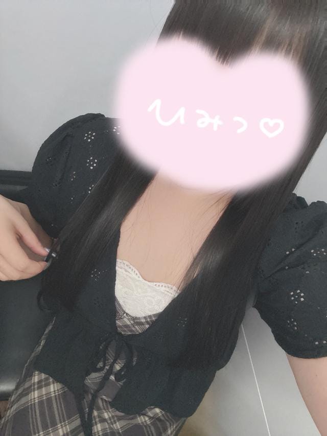 まな|栃木県デリヘルの最新写メ日記