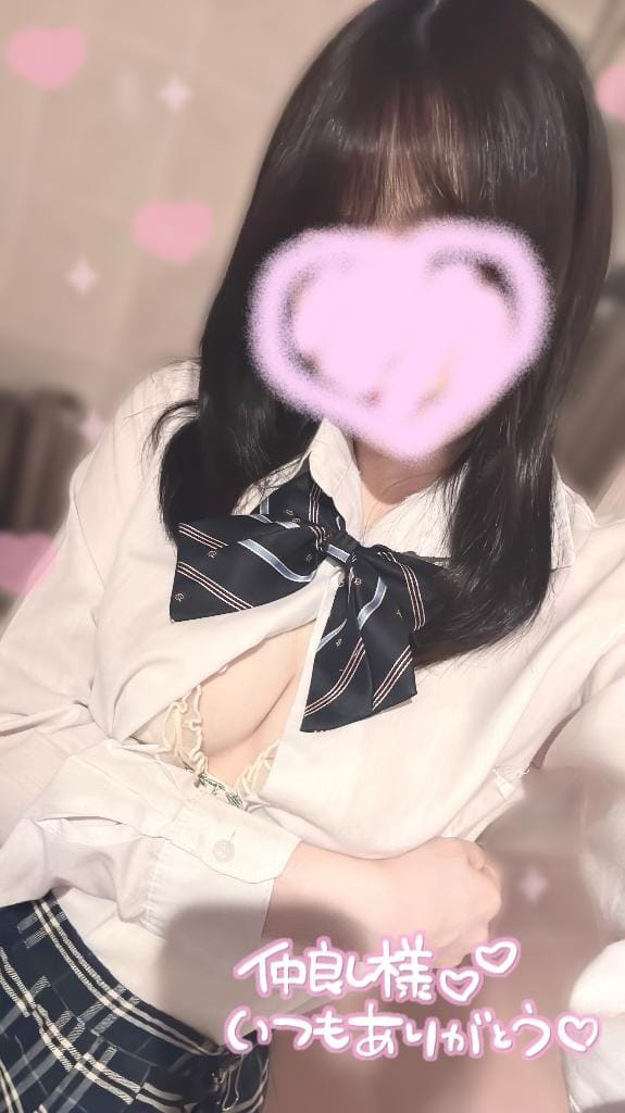 「6/21 18：15- お礼」06/23(月) 21:18 | 重森かほの写メ