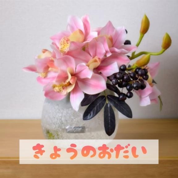 もえ|宇都宮風俗の最新写メ日記
