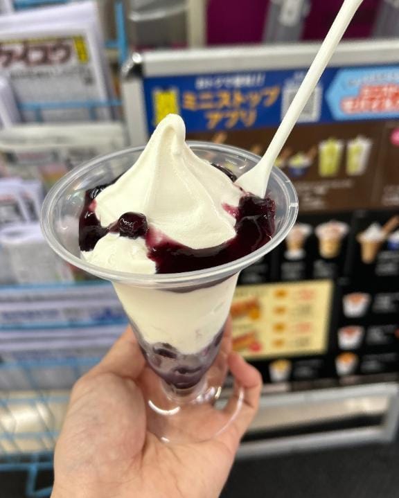 「今日から新しい場所にて」06/24(火) 14:38 | よるの写メ