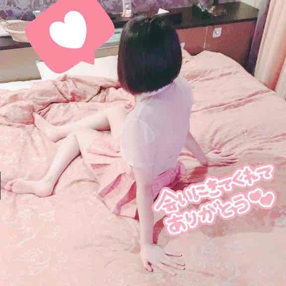 「ありがとうっ」06/25(水) 04:21 | すずかの写メ