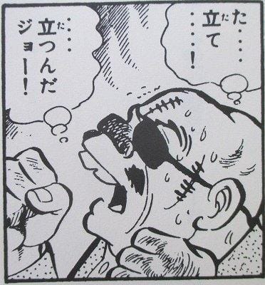 あん　M性感|富士吉田デリヘルの最新写メ日記