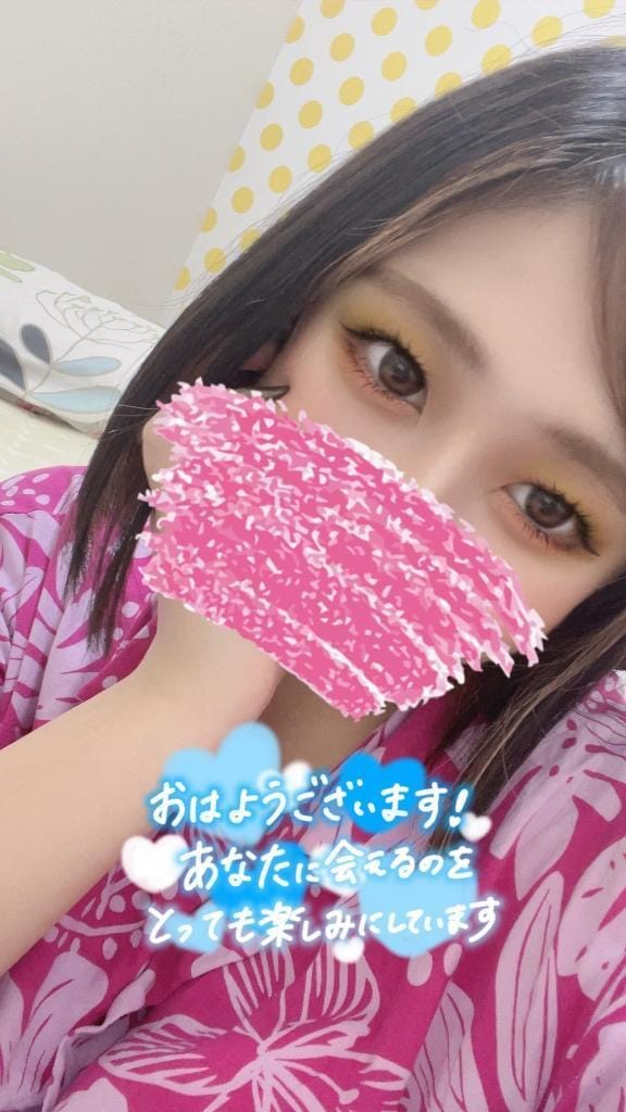 にこ|佐賀県風俗の最新写メ日記