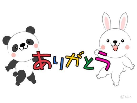 えりか|梅田風俗の最新写メ日記