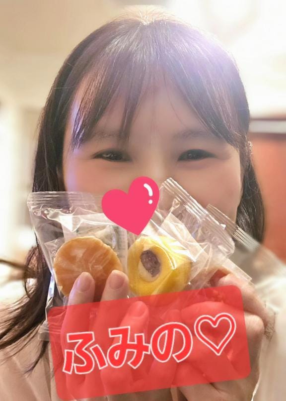 ふみの|池袋風俗の最新写メ日記