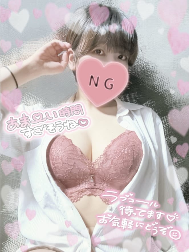 ひめか「出勤！と昨日のお礼」06/26(木) 09:45 | ひめかの写メ