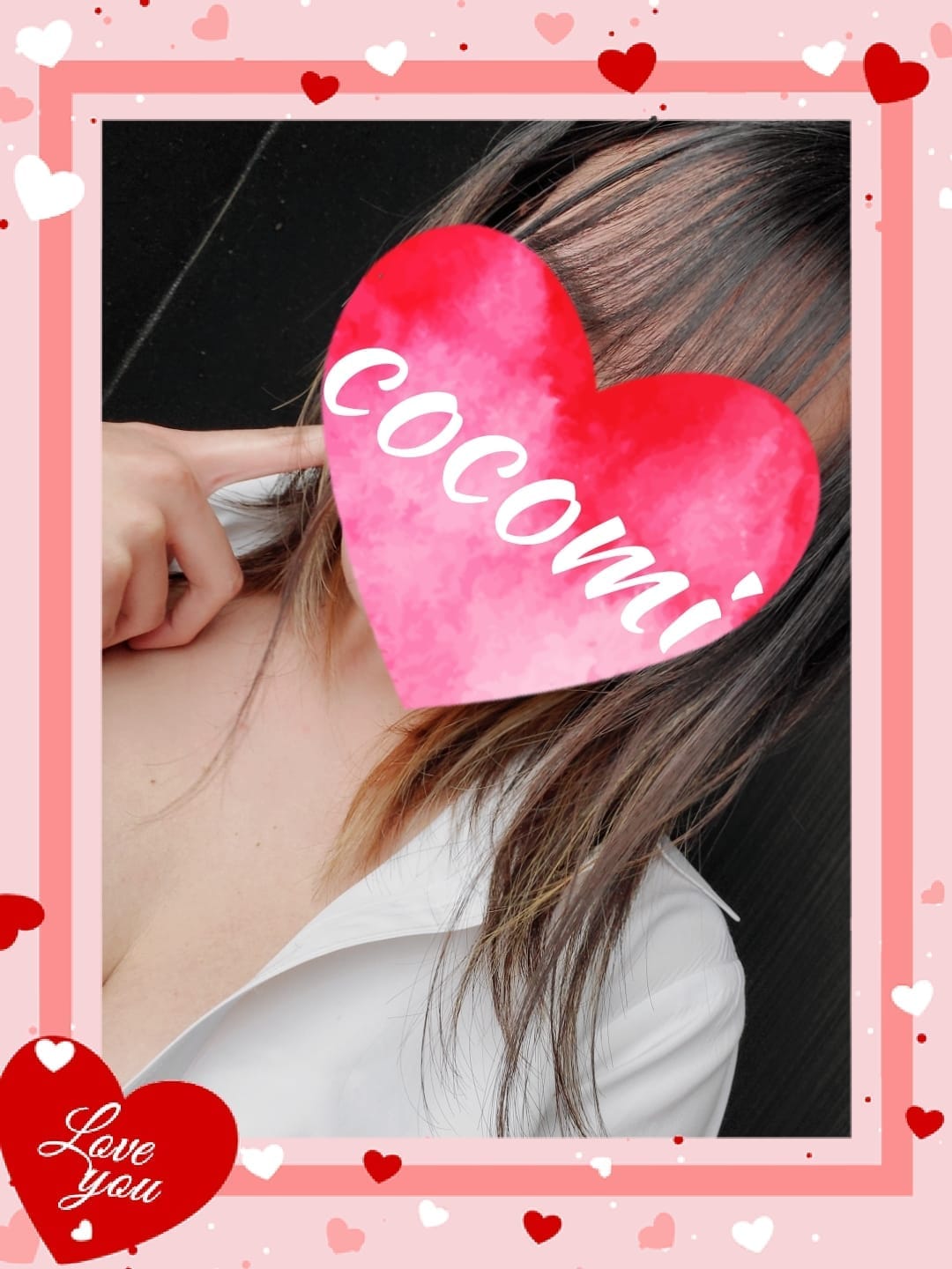 ここみ「次回の予定です♡」06/26(木) 14:22 | ここみの写メ