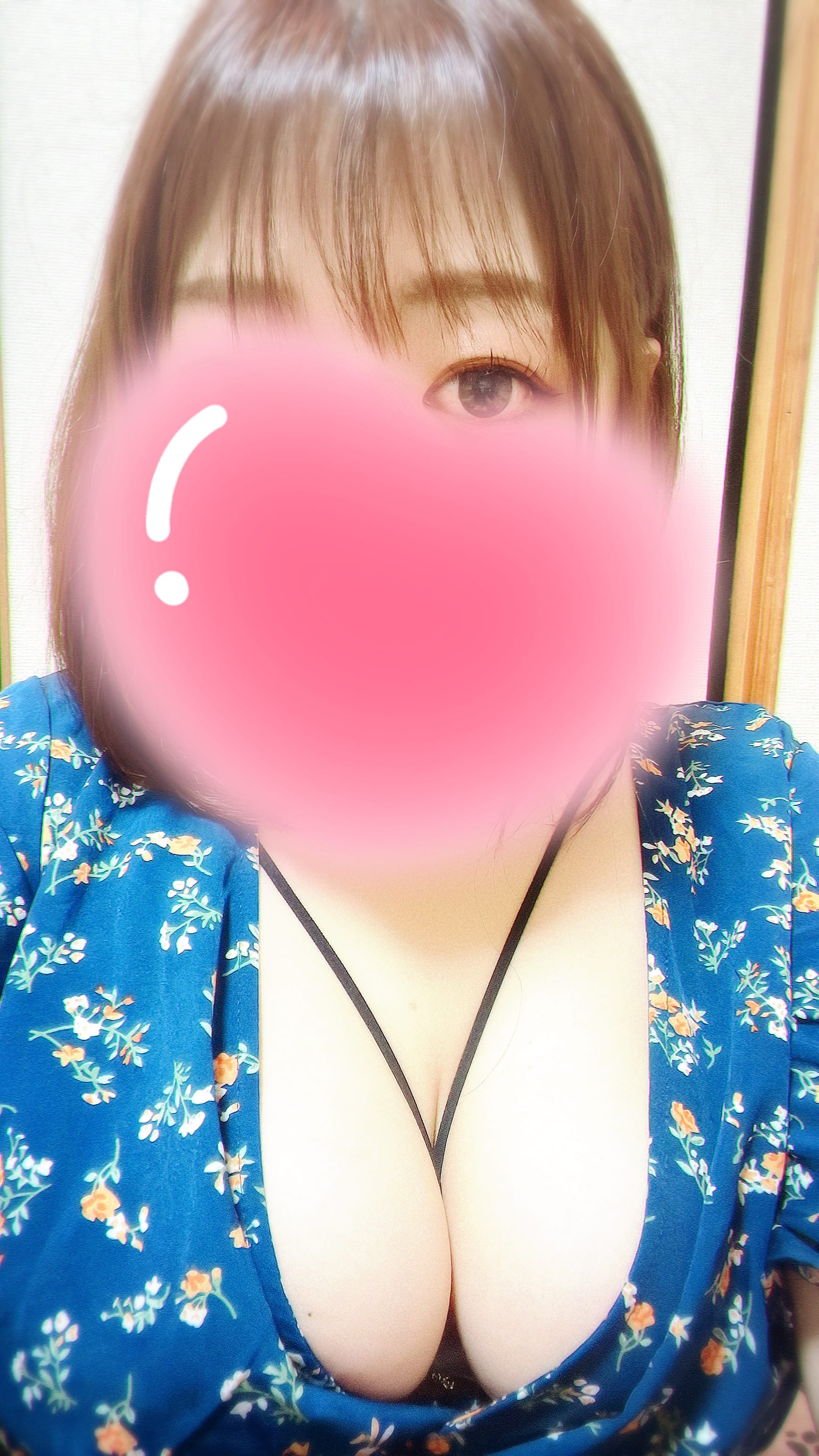 「えみです‪‪❤︎‬6月28日‪‪❤︎‬」06/28(土) 07:22 | えみの写メ