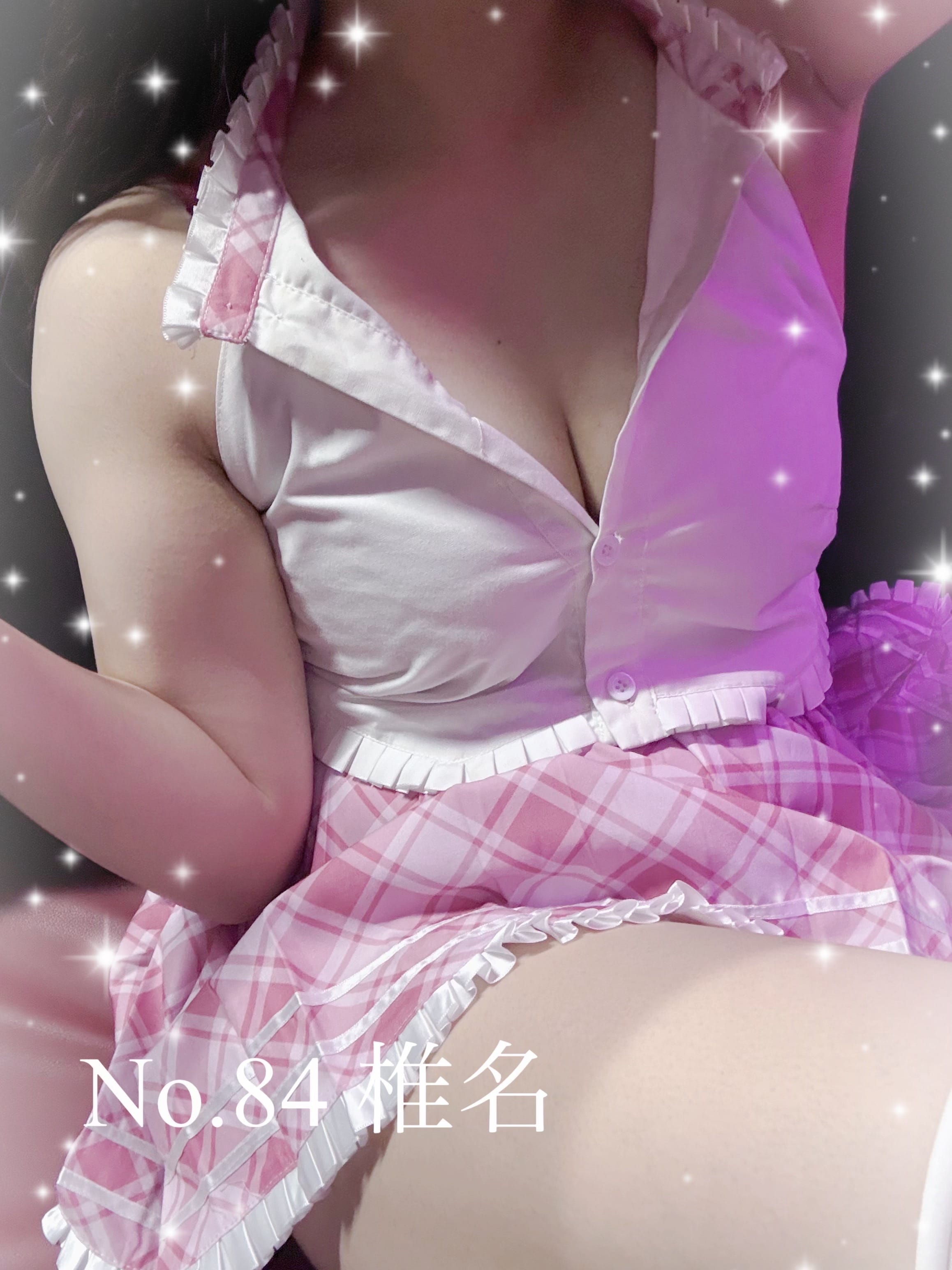「久しぶりに制服かな？」06/29(日) 09:55 | No.84 椎名の写メ日記
