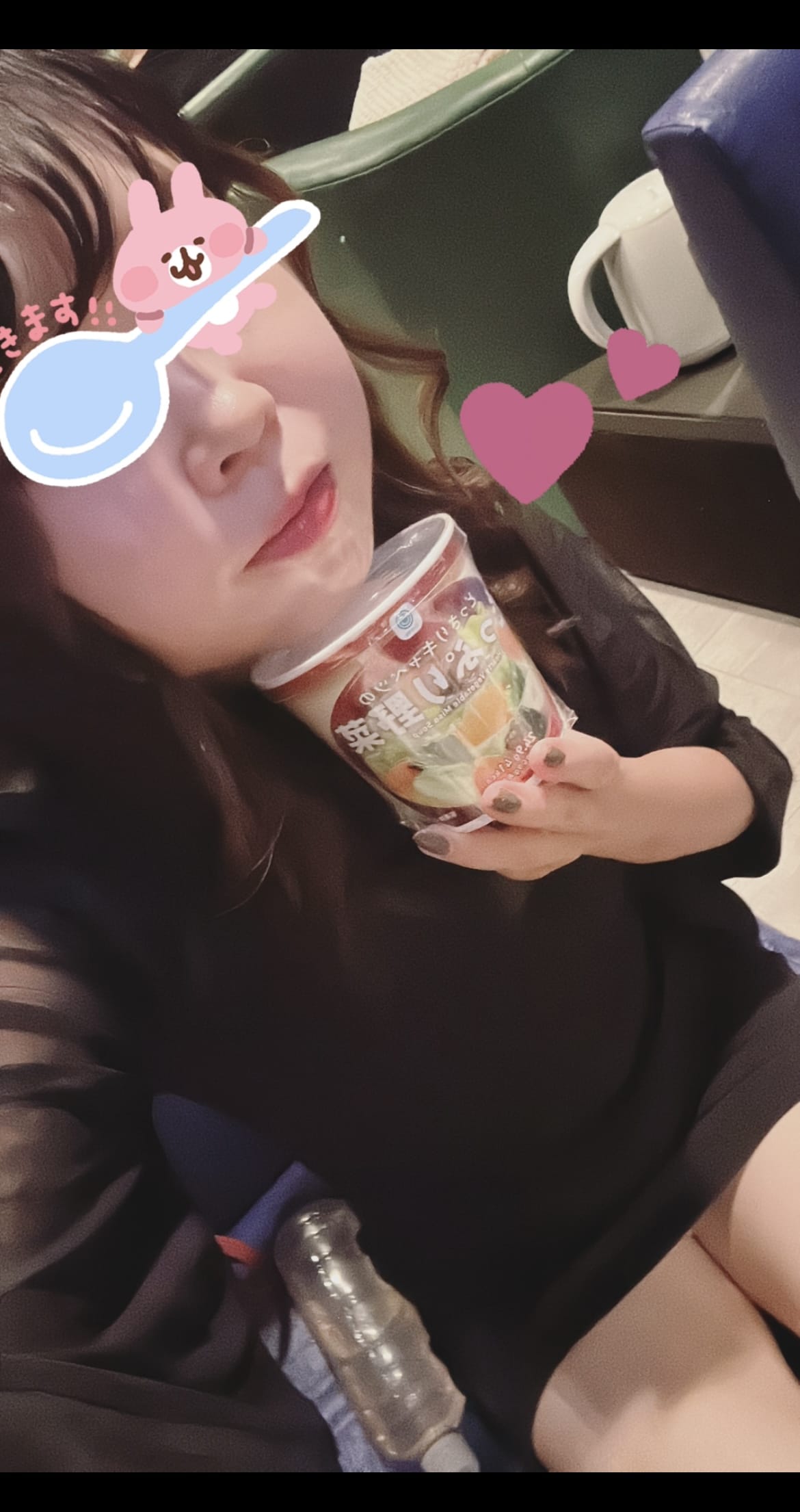 ななせ「今日も素敵な一日な日」06/29(日) 13:37 | ななせの写メ