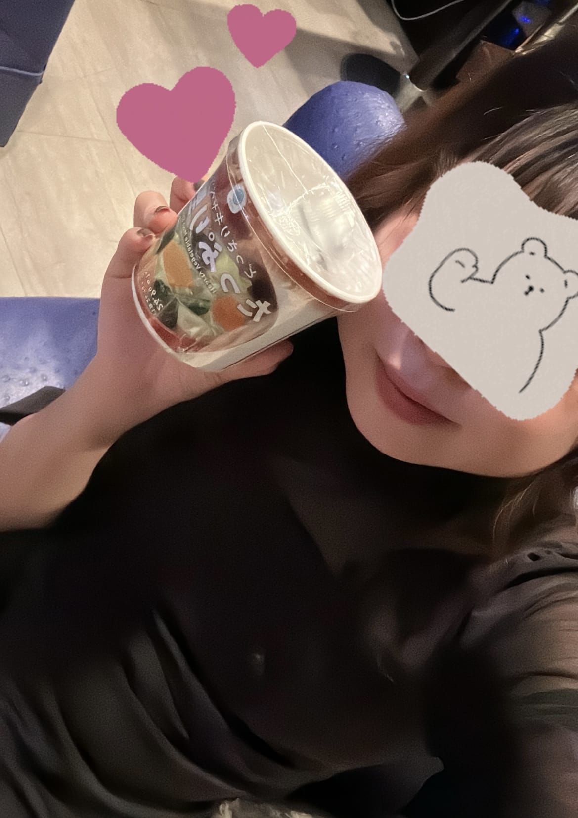 ななせ「本日のお味噌汁と嬉しいお話し。」06/30(月) 11:22 | ななせの写メ