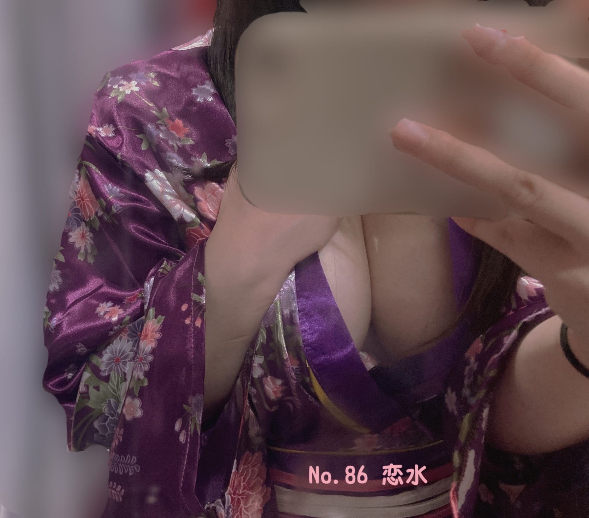 「浴衣姿にて出勤！！」07/01(火) 10:28 | No.86 恋水の写メ日記