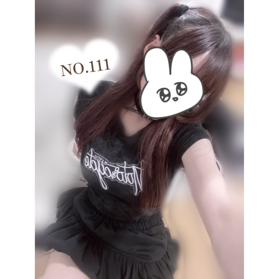 「今週会えるかな?︎⸜❤︎⸝‍」07/02(水) 00:02 | No.111：胡桃の写メ日記