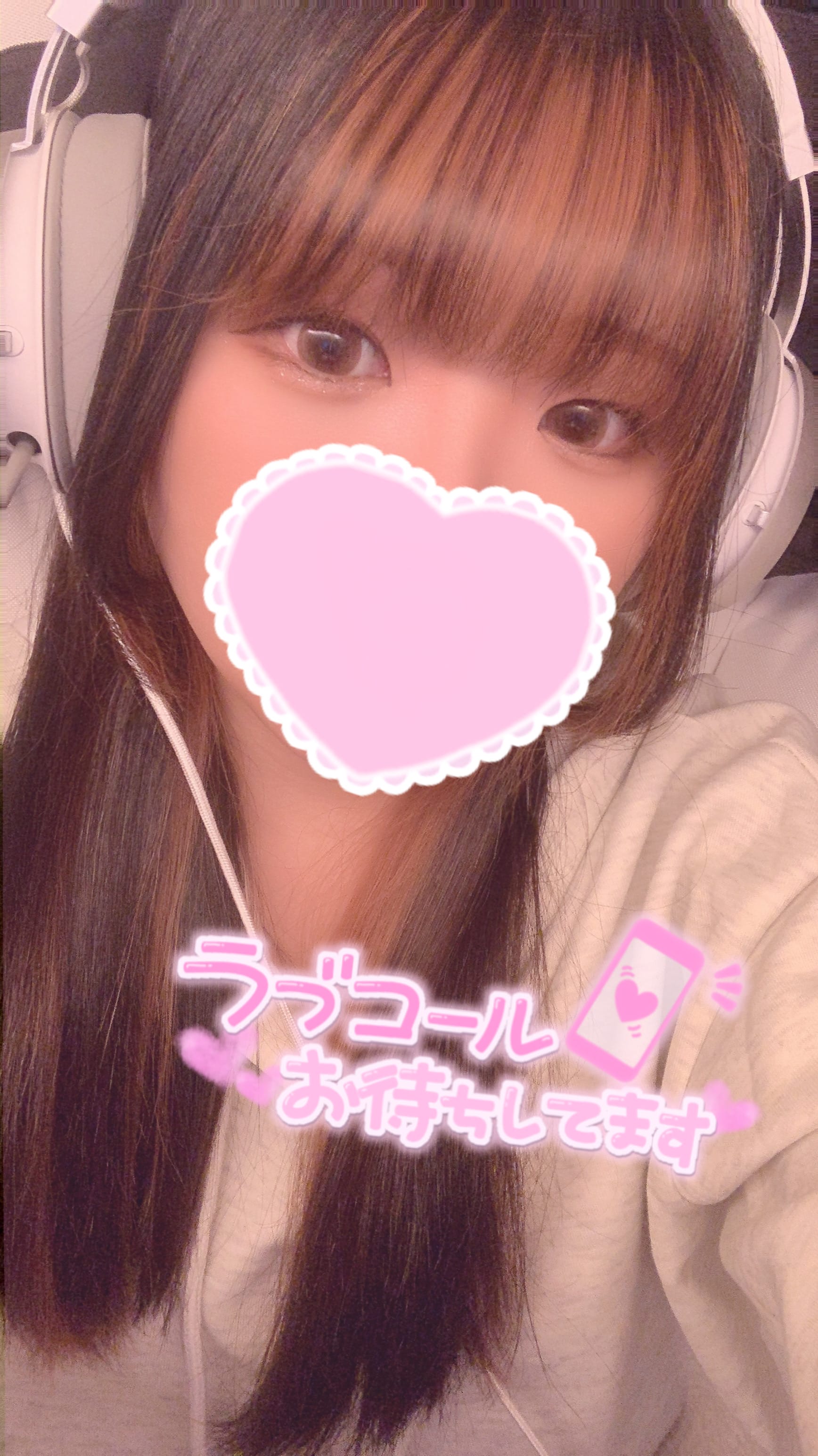 ゆき 新人割OK♡