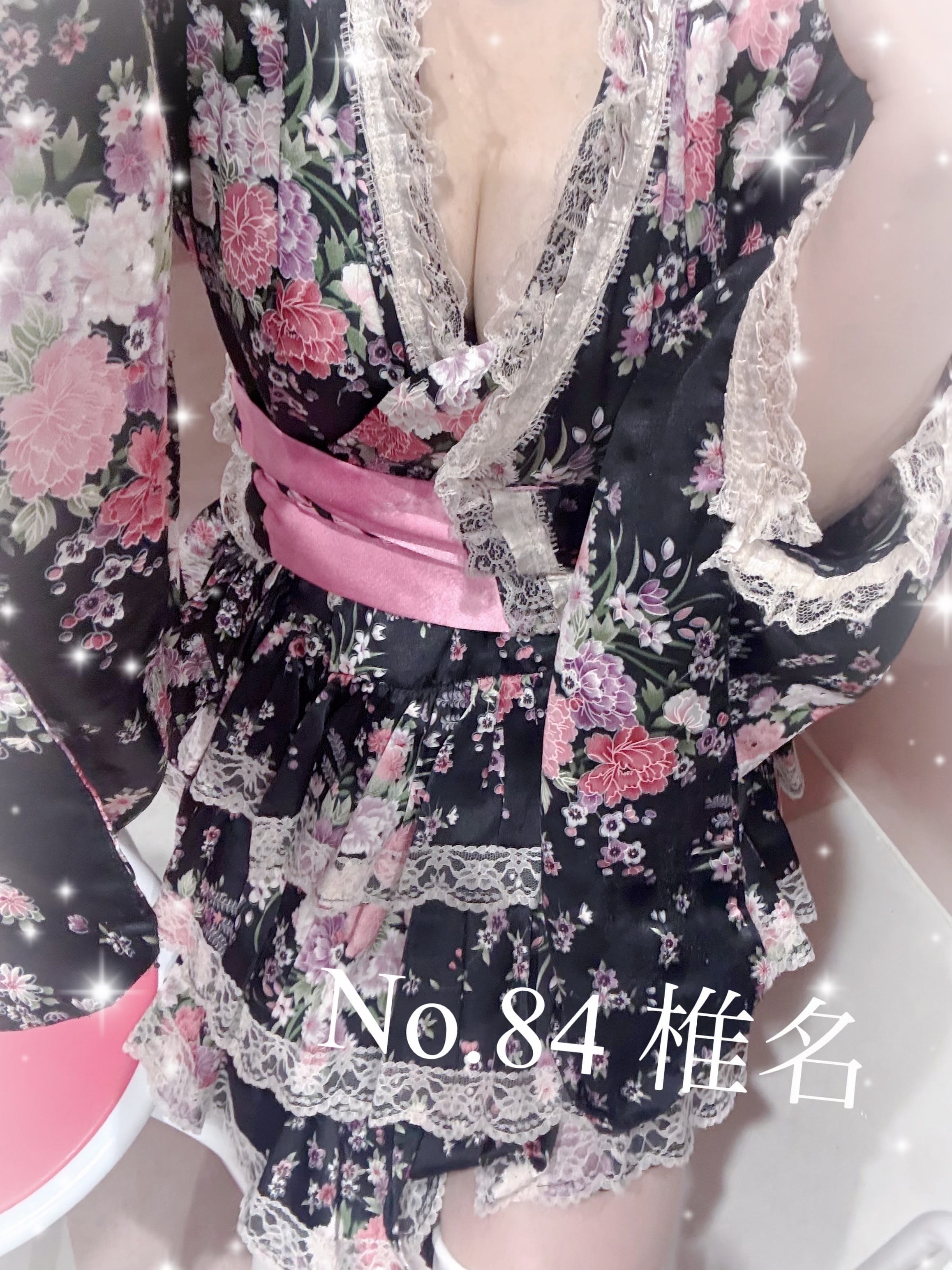 「浴衣ー！」07/02(水) 14:58 | No.84 椎名の写メ日記