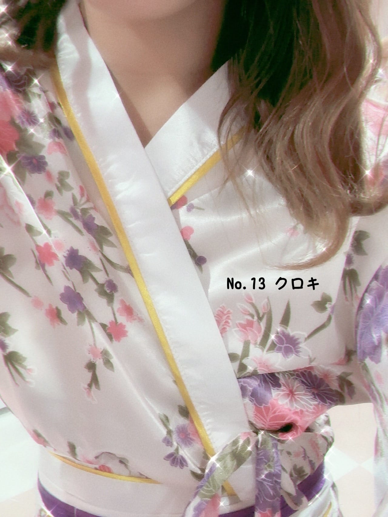 「今日も出勤してます」07/02(水) 17:53 | No.13 黒木の写メ日記