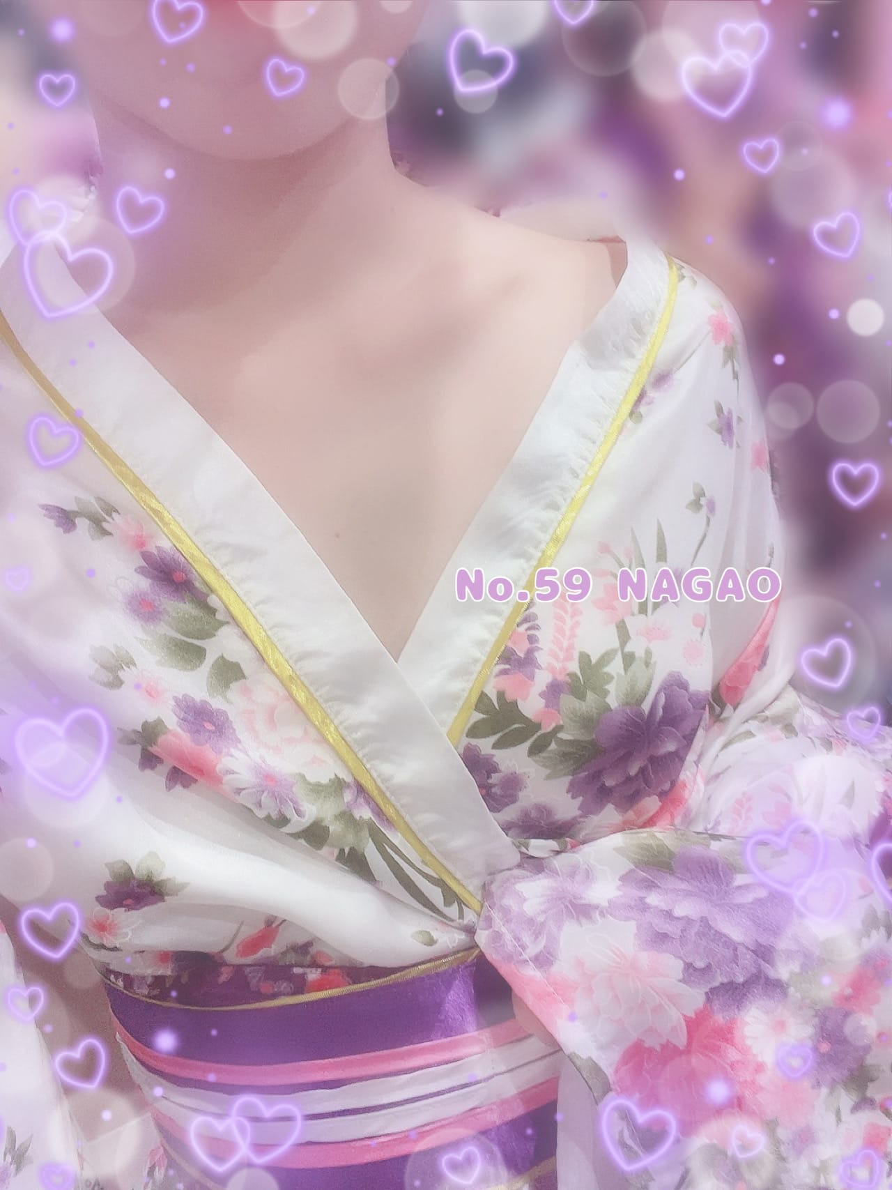 「(  ･᷄-･᷅ )」07/02(水) 18:13 | No.59 長尾の写メ日記