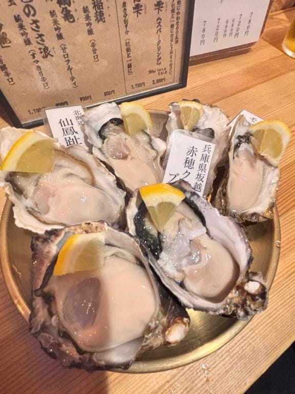 「ぷりっぷりの」07/03(木) 00:34 | まお「まお」の写メ日記