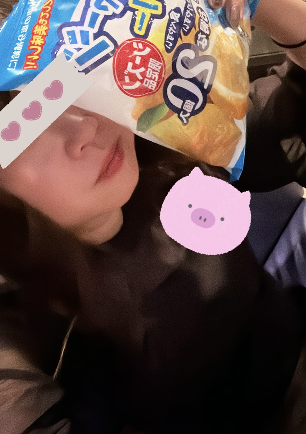 ななせ「塩分チャージの日。」07/04(金) 11:19 | ななせの写メ