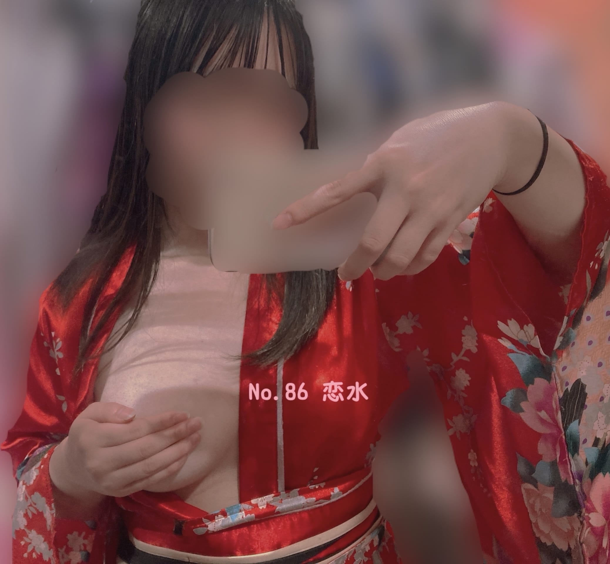 「出勤いたしました〜！」07/04(金) 12:20 | No.86 恋水の写メ日記
