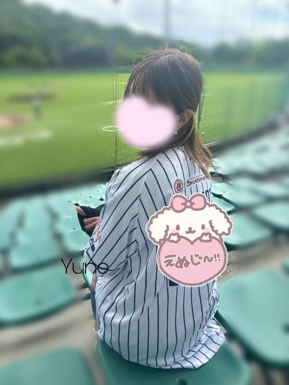 「ゆのの休日⚾️」07/04(金) 12:29 | ゆのの写メ日記